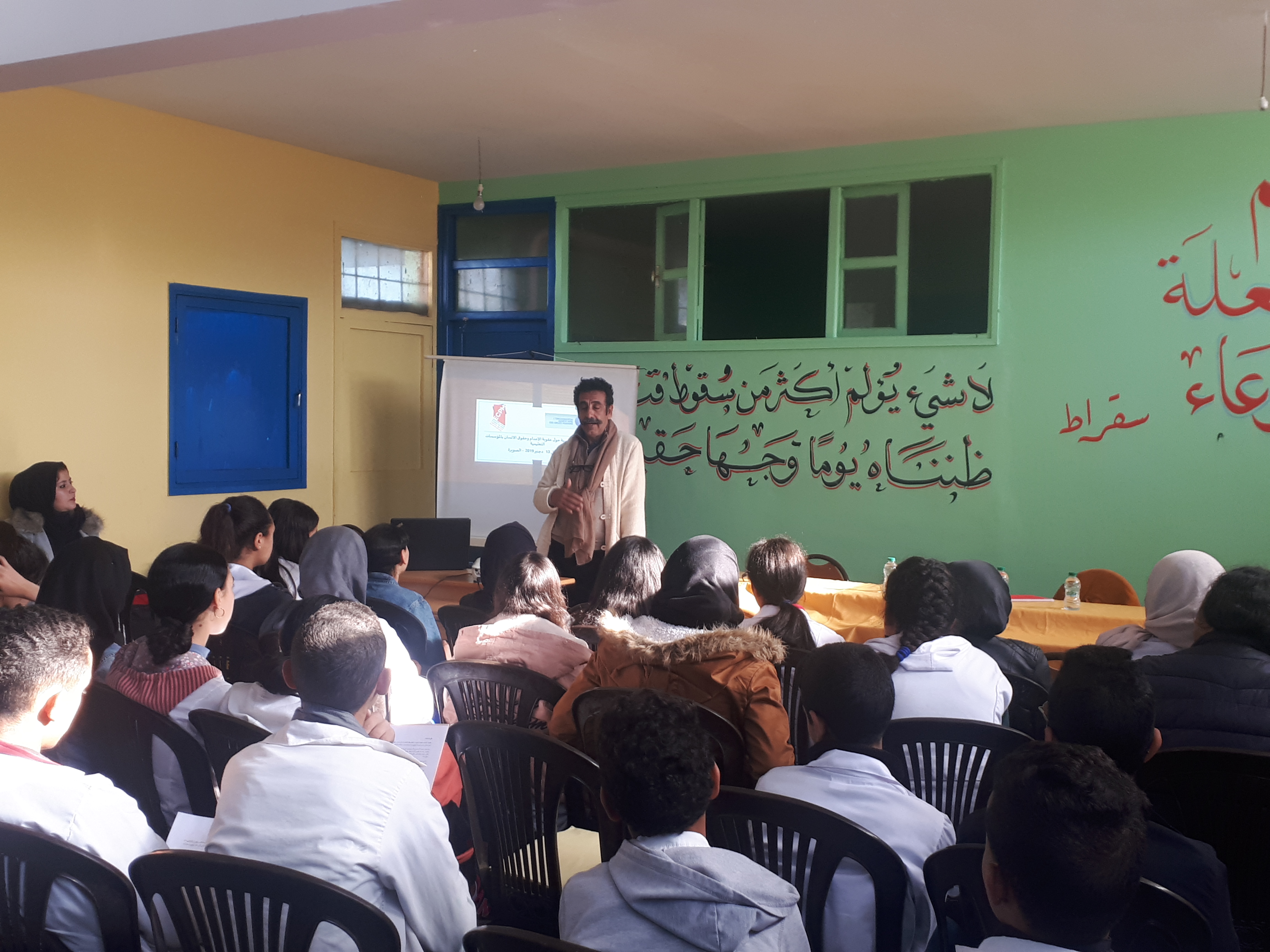 Layth Abdulamir au Collège El Jadida, Essaouira