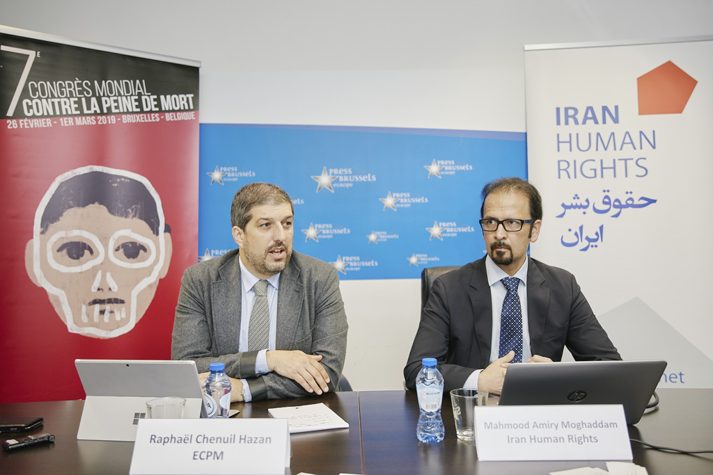 Official presentation of the Iran Report at a press conference on the first day of the 7th World Congress Against the Death Penalty, on 26 February 2019 in Brussels