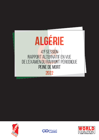 EPU 2022 Algérie FR