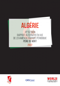 EPU algérie 2022