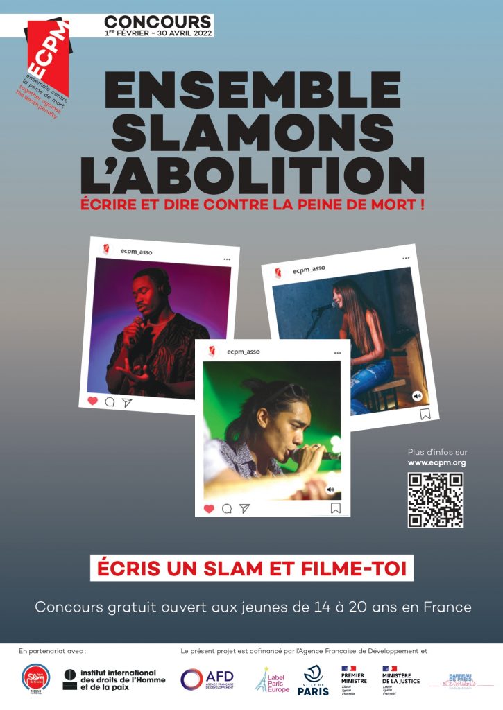 affiche-slam2022-010222-MD_page-0001