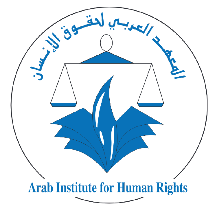 arab institute for human rights
