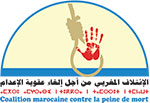 coalition marocaine contre la peine de mort