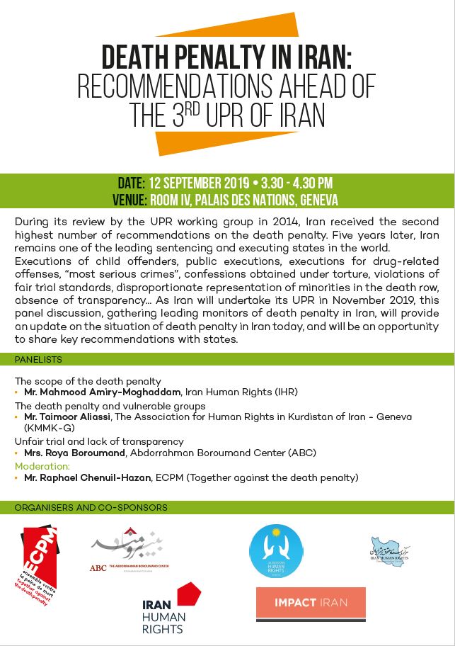 Voir le flyer du side-event "Death Penalty in Iran" (anglais)