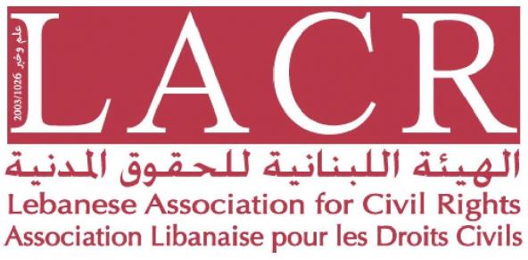 logo-lebanese association for civil rights