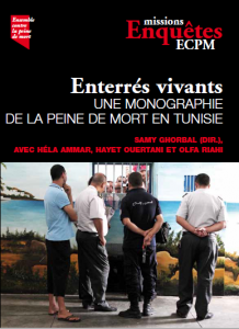 Consultez la mission d'enquête réalisée en Tunisie en 2013
